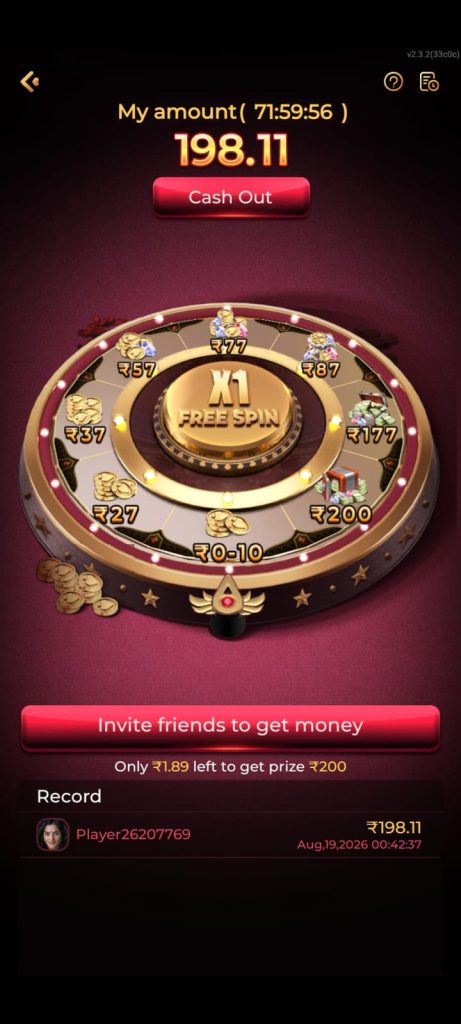 Ik7 App