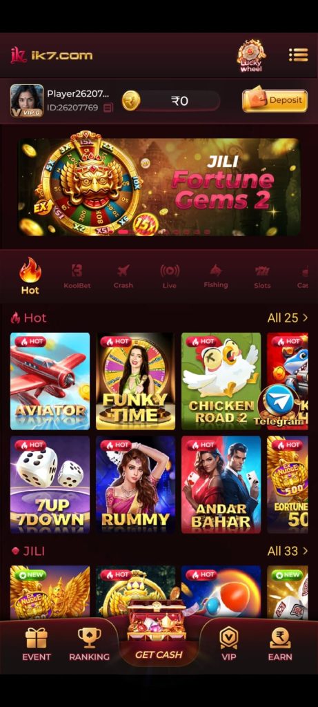 Ik7 Login App