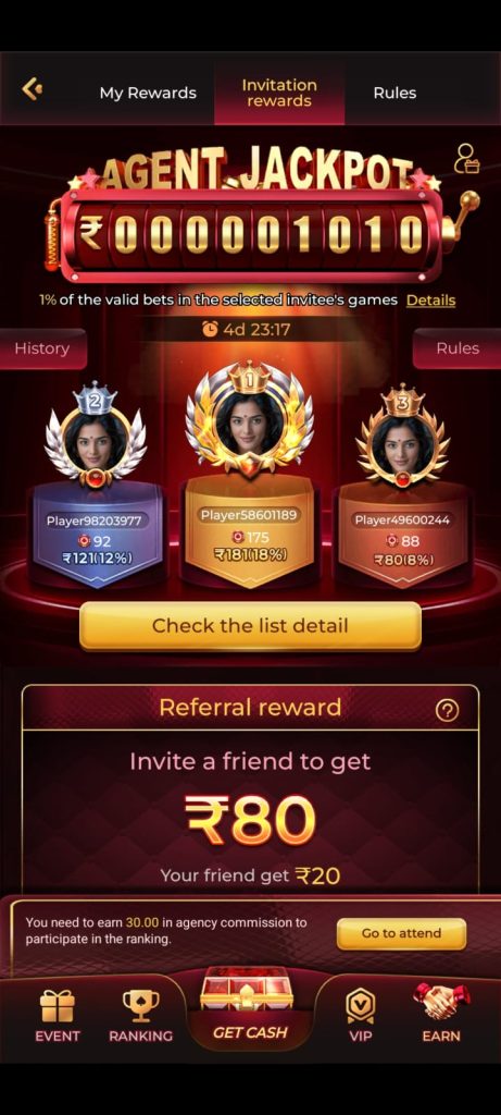 Ik7 Game